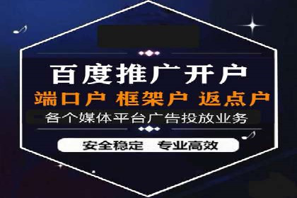 知乎信息流广告的投放技巧与失败案例教训